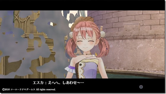 フィリス７-１１ - コピー